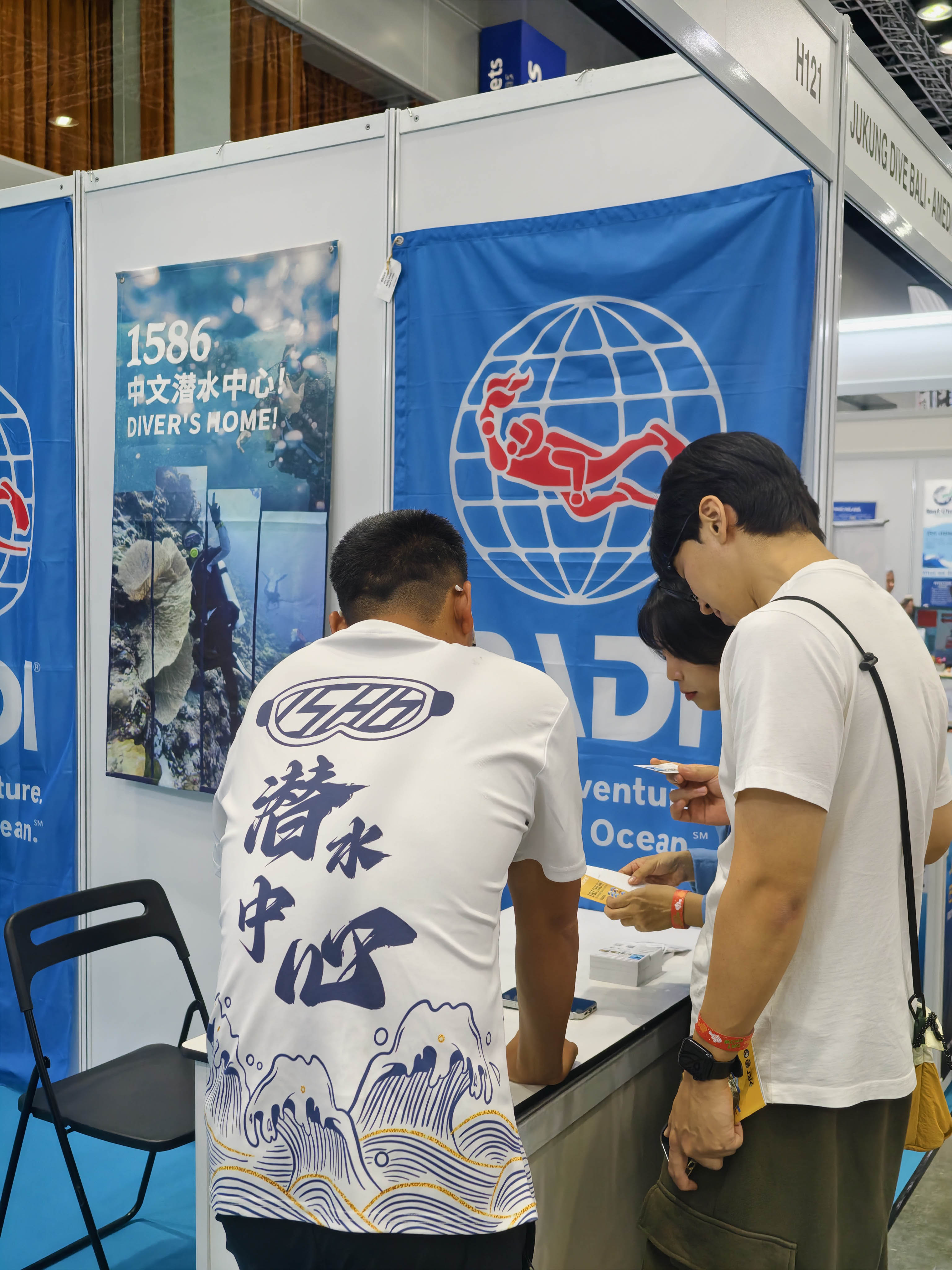 Rasdhoo1586潜水中心