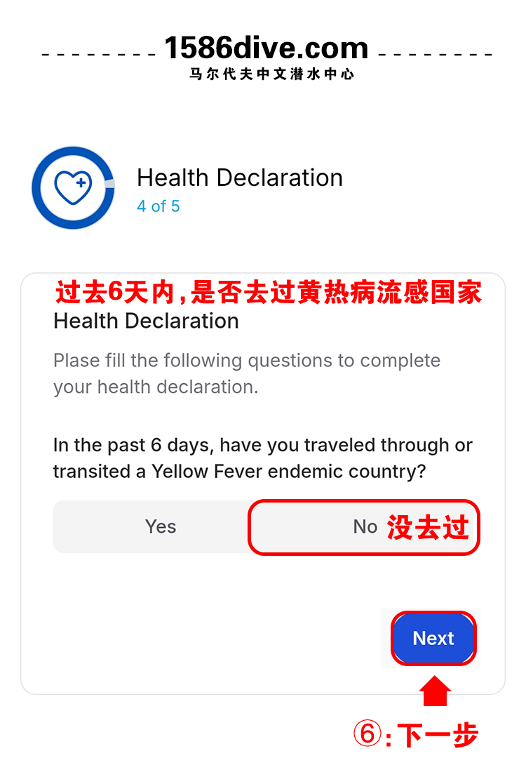 1586潜水中心PADI五星潜店