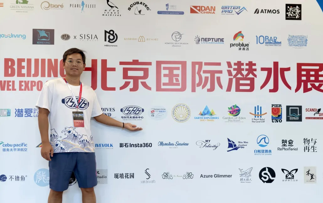 1586潜水中心